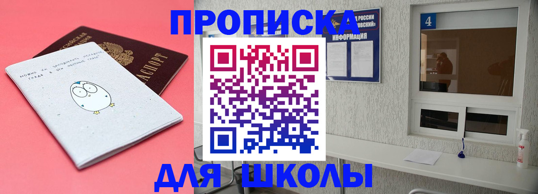 форма 3 в Татарстане